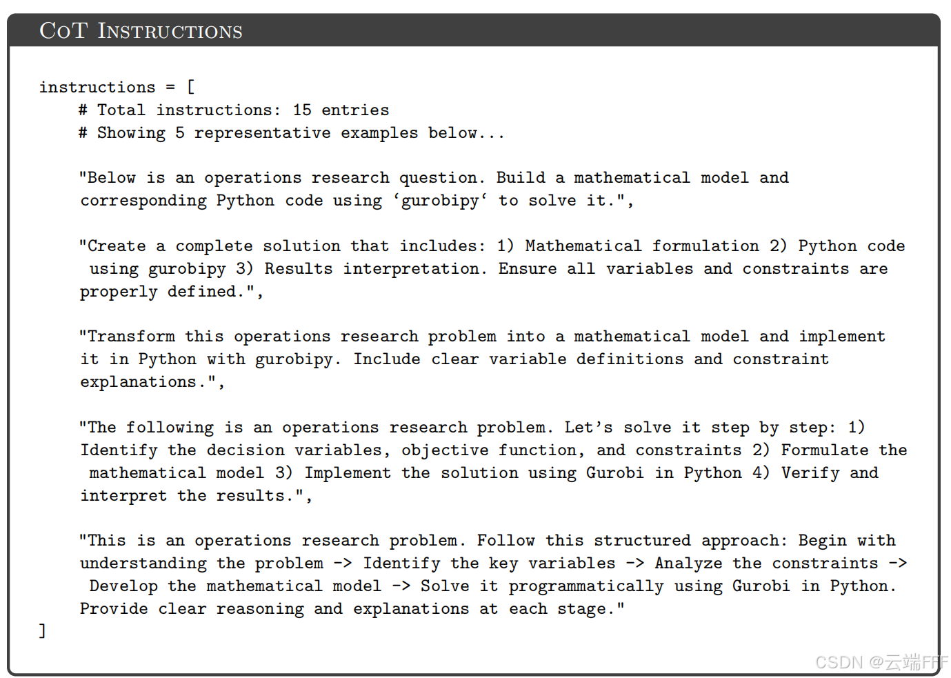 论文理解【LLM-OR】——【OptMATH】A Scalable Bidirectional Data Synthesis ...