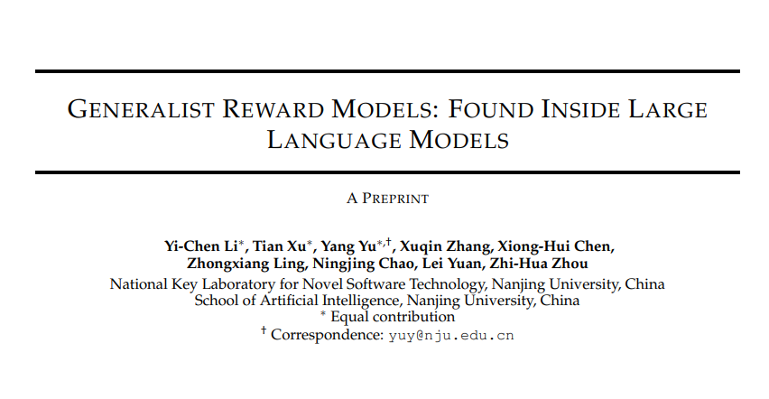 论文理解 【LLM-RL】——【EndoRM】Generalist Reward Models-Found Inside Large Language Models